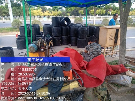 攸县管道短管置换-管道顶管-炜誉市政