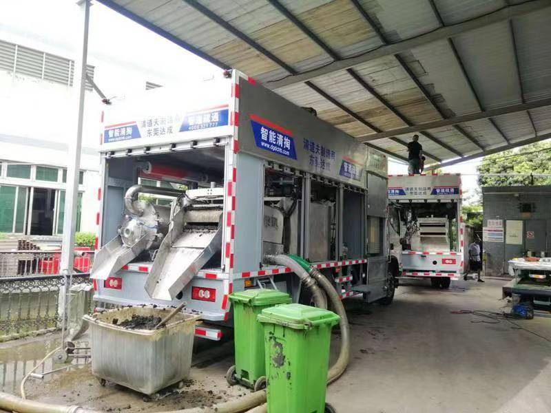 攸县管道清淤中清洗步骤有哪些