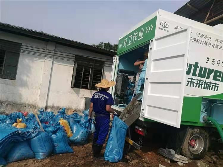 攸县工业污泥压干处理